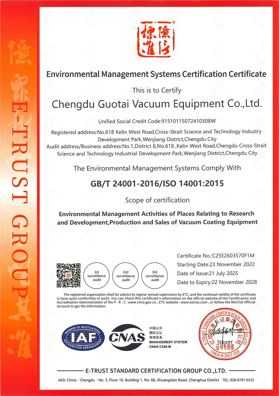 ISO14001英文版