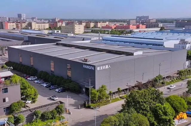 Chengdu Hangfa Robotics Co., Ltd.