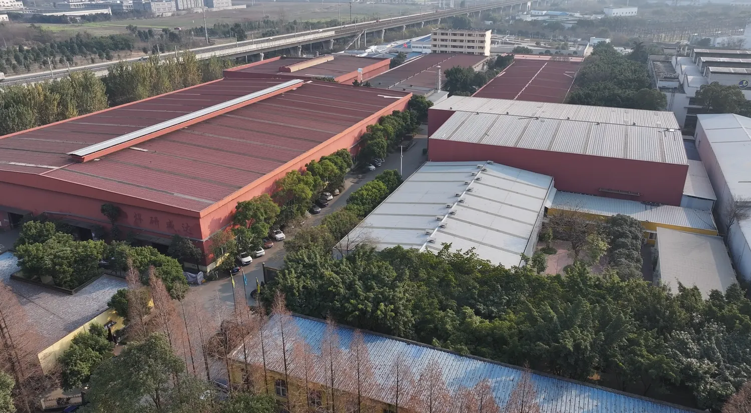Chengdu Hanyan Weida Science & Technology Co., Ltd.