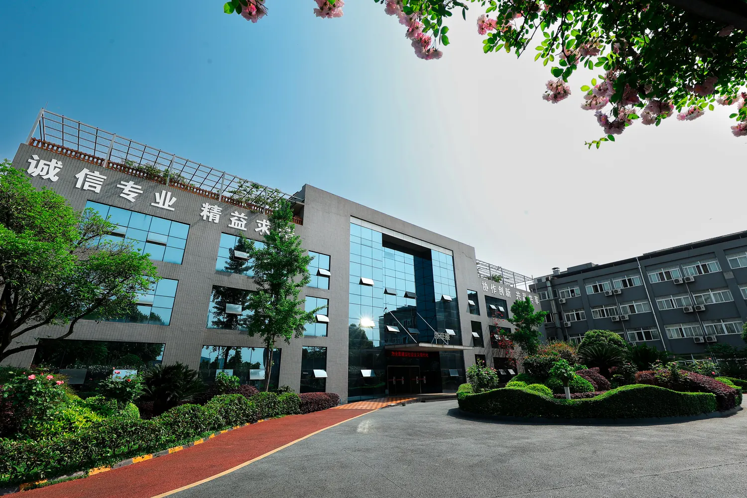 Chengdu Jinding Precision Casting Co., Ltd.