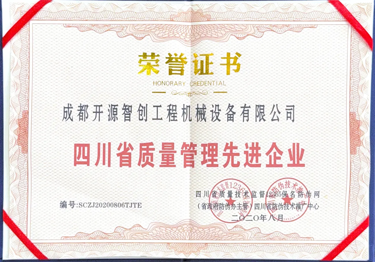 微信图片_20260715095856_476_14