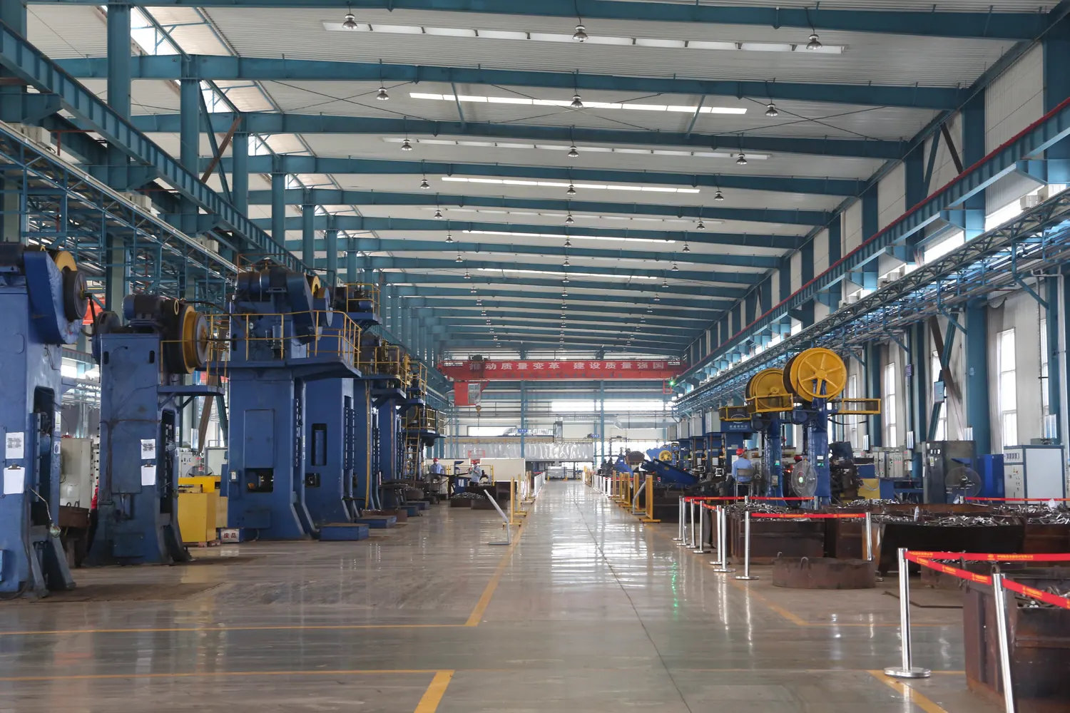 China Railway Longchang Materials Co., Ltd.