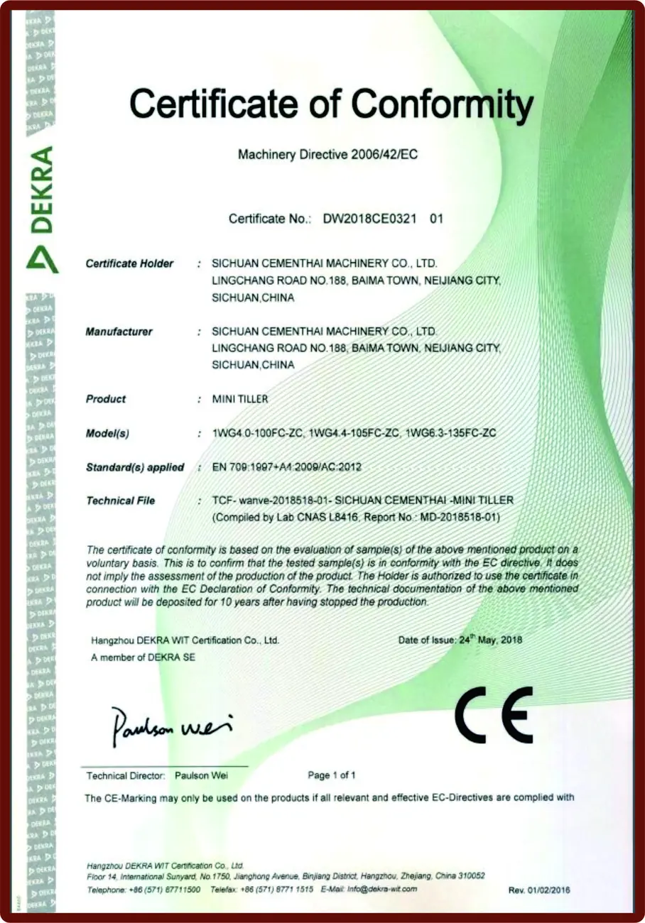 Certificate 1