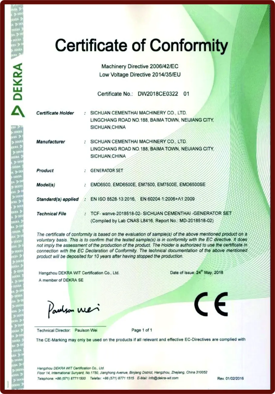 Certificate 2
