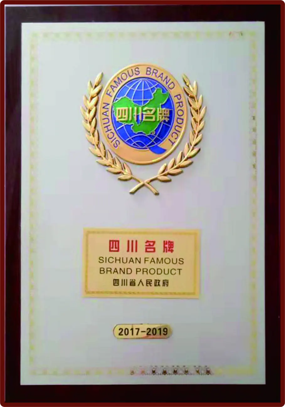 Certificate 3