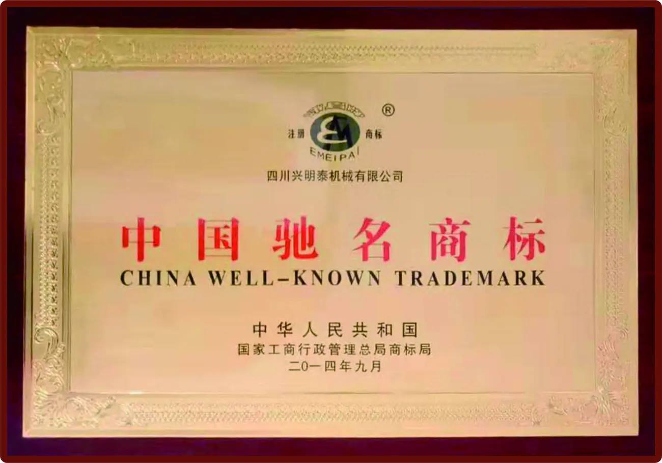 Certificate 6