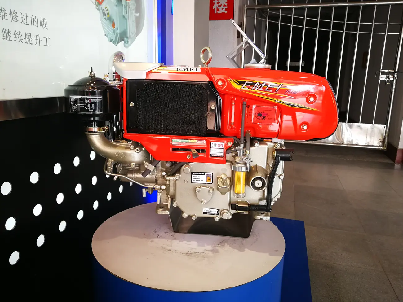 EMT140