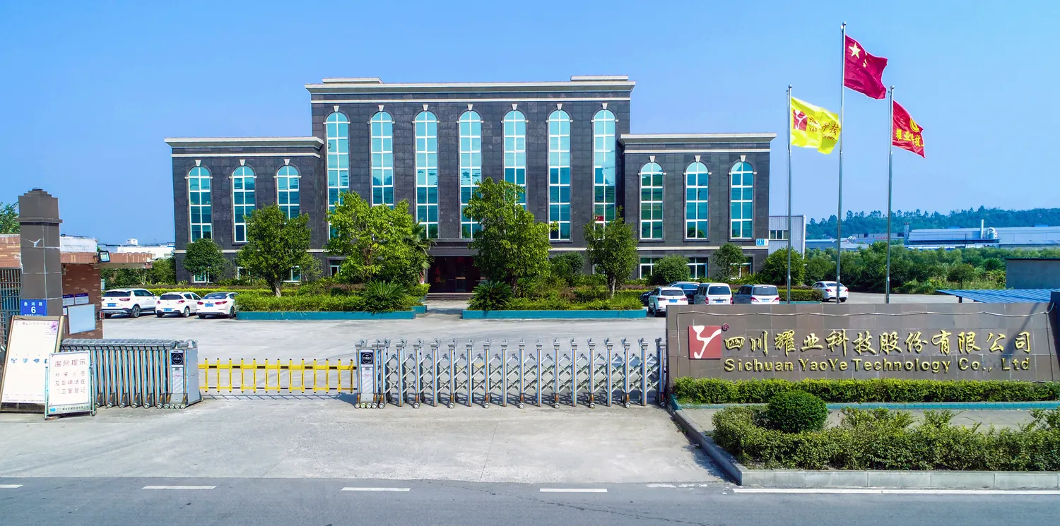 Sichuan Yaoye Technology Co., Ltd.