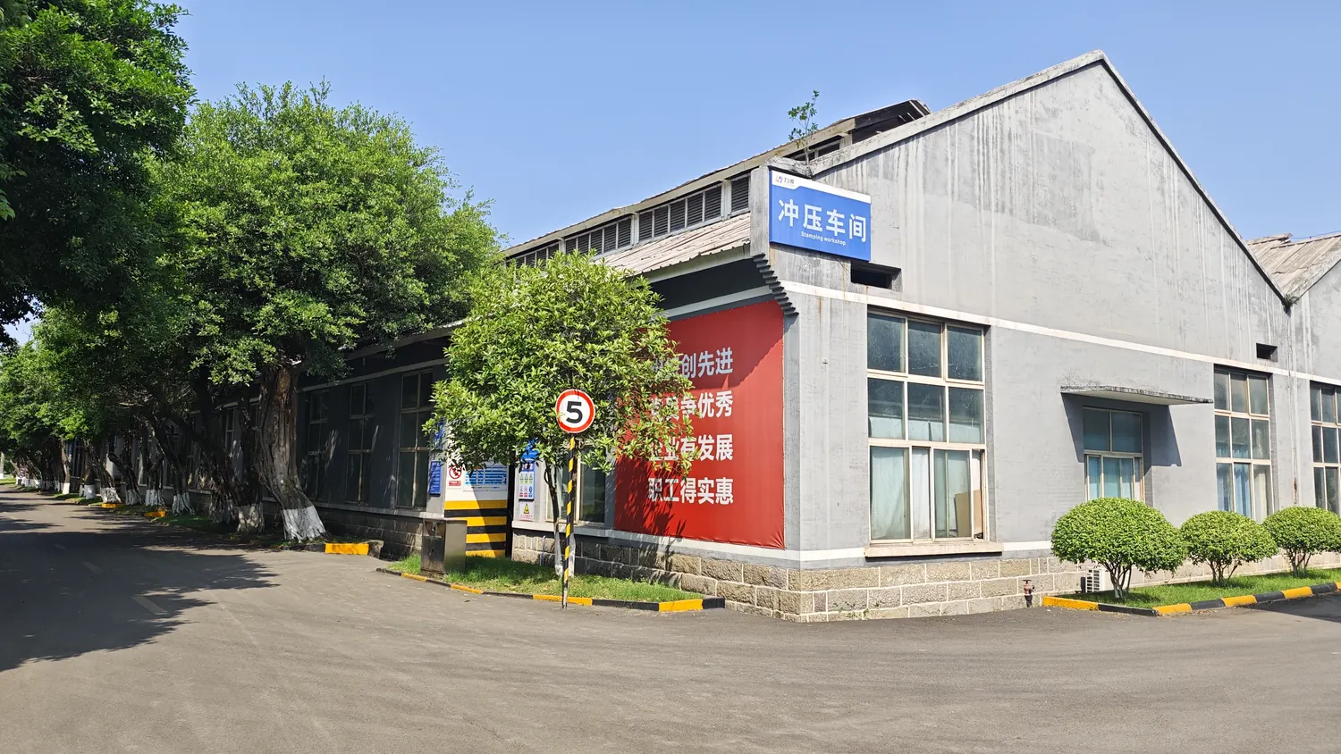 Sichuan Yibin Liyuan Electrical Machinery Co., Ltd.