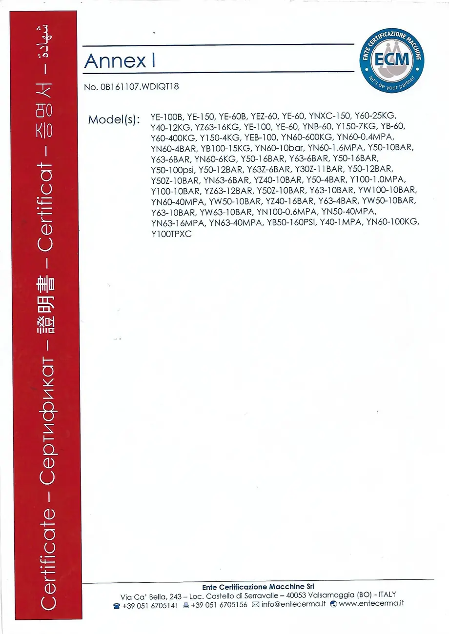Certificate 3