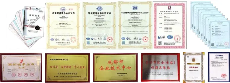 Certificate 1