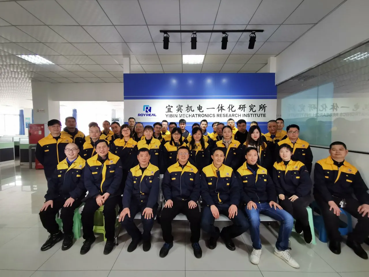 Yibin Mechatronics Research Institute