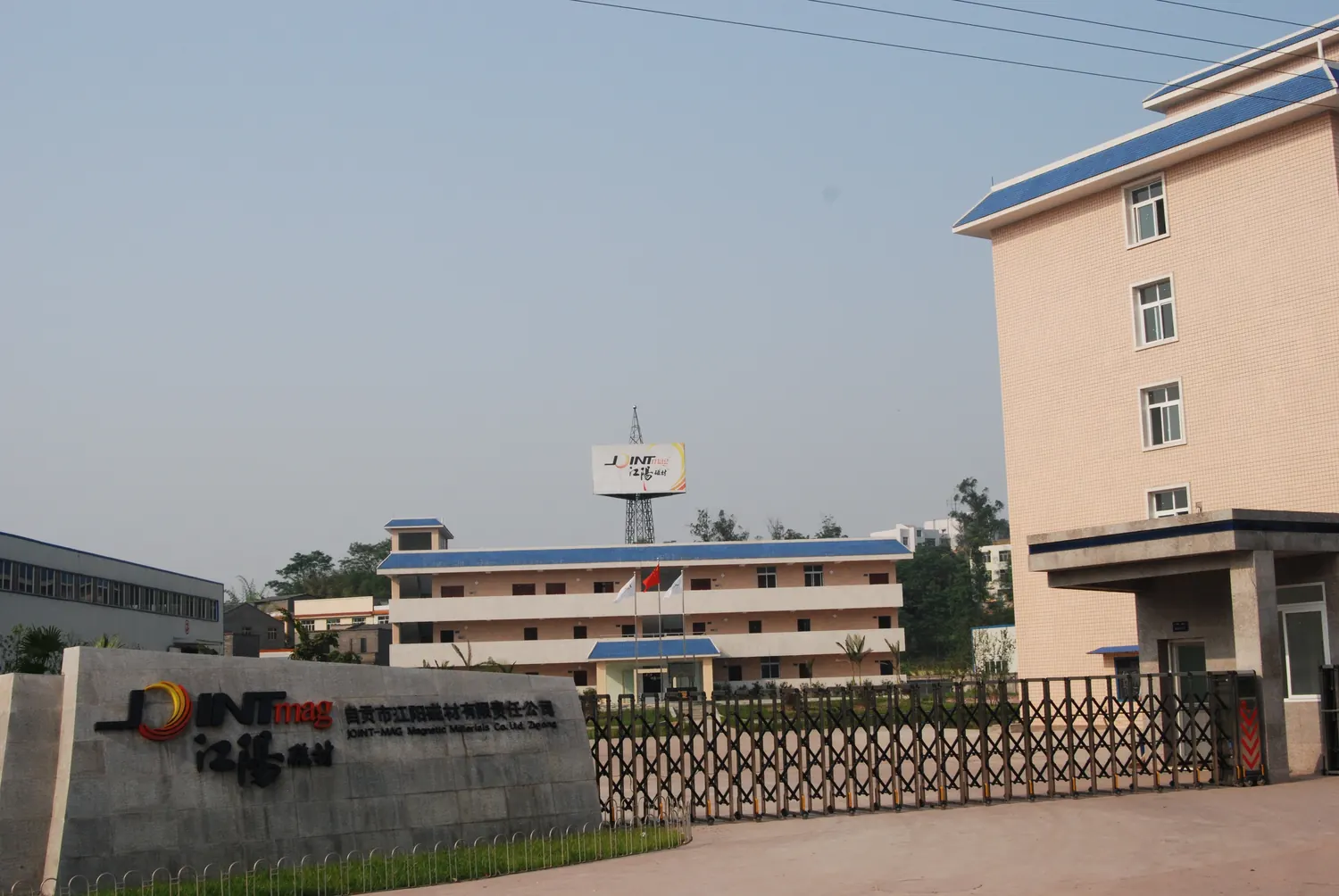 Zigong Jiangyang Magnetic Materials Co., Ltd.