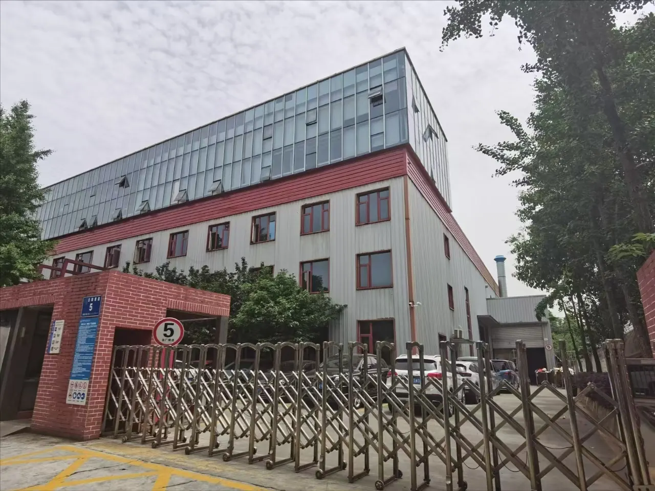 Zigong Lianke Aerospace Equipment Intelligent Manufacturing Co., Ltd.