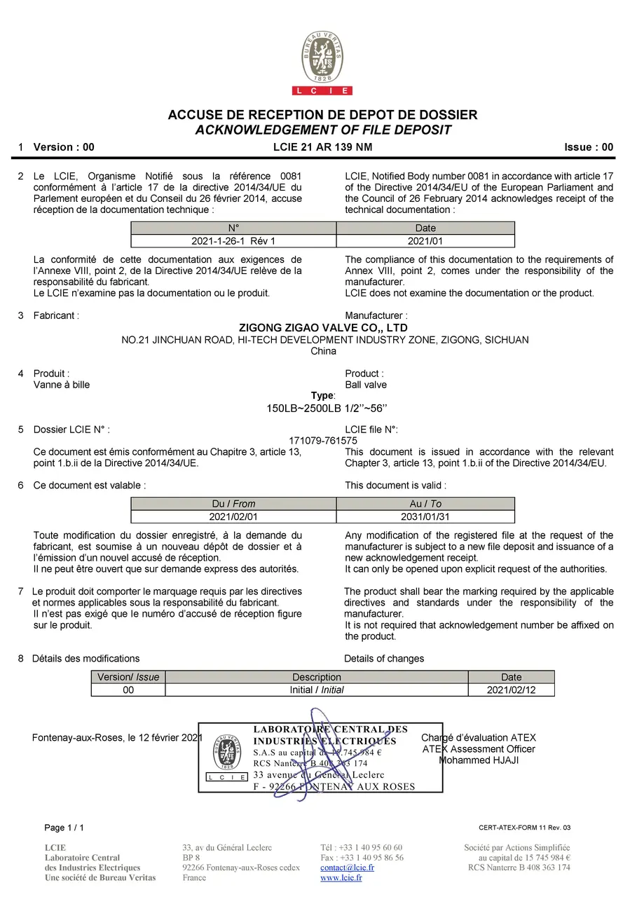 ATEX